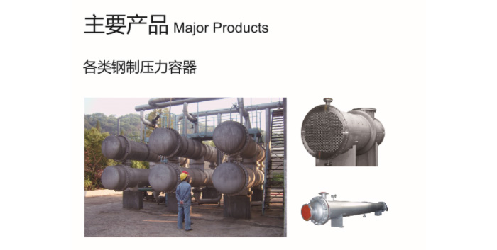 米兰体育-米兰online(中国)
