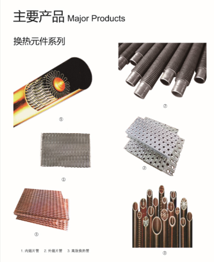米兰体育-米兰online(中国)
